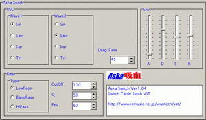 Aska Switch