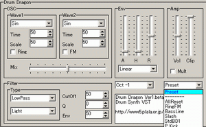 DrumDragon
