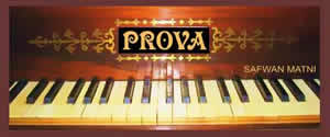 Prova