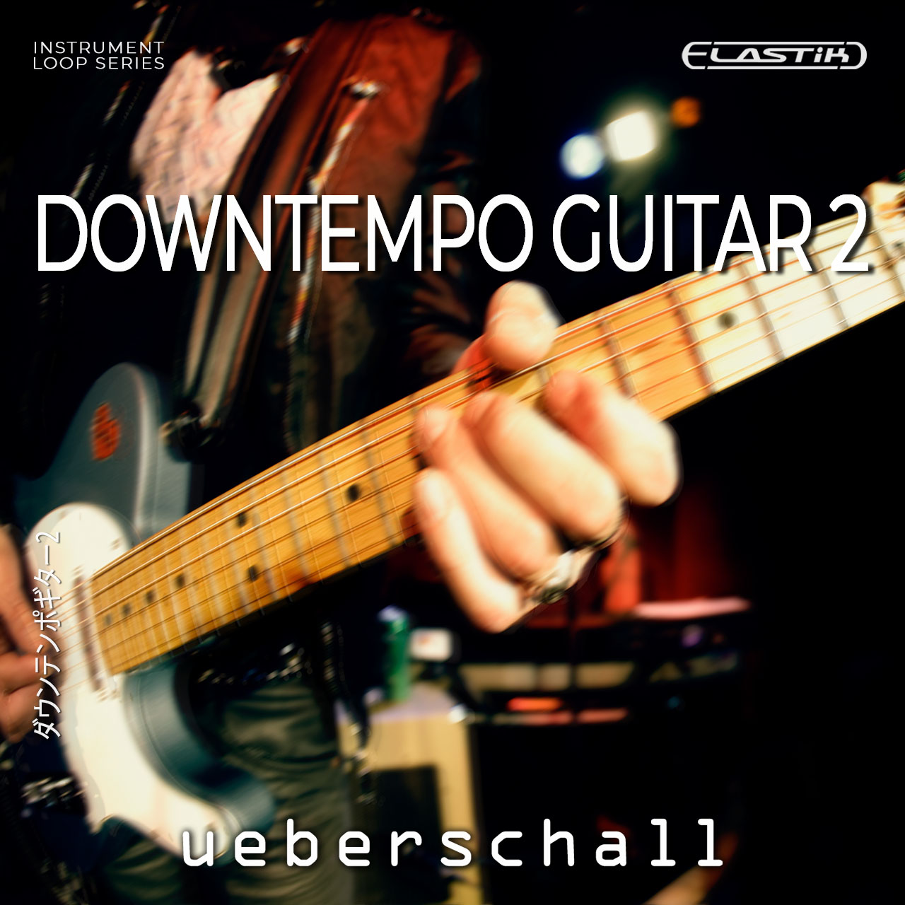 Downtempo Guitar 2
