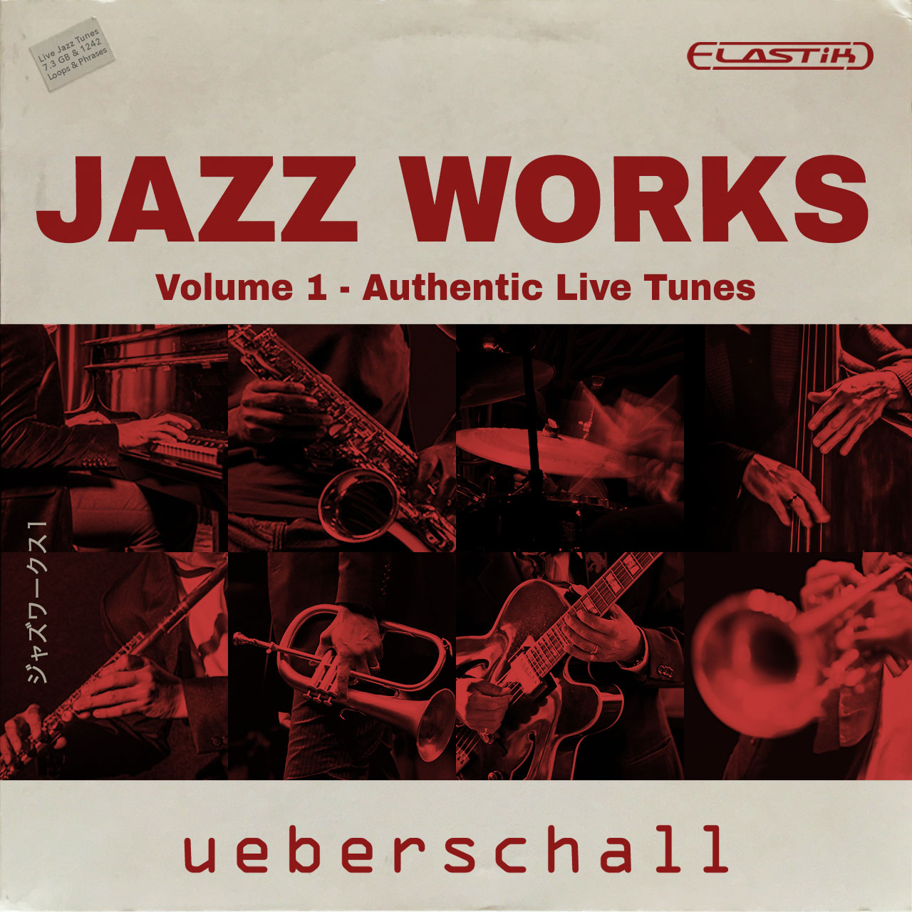 Jazz Works Vol. 1