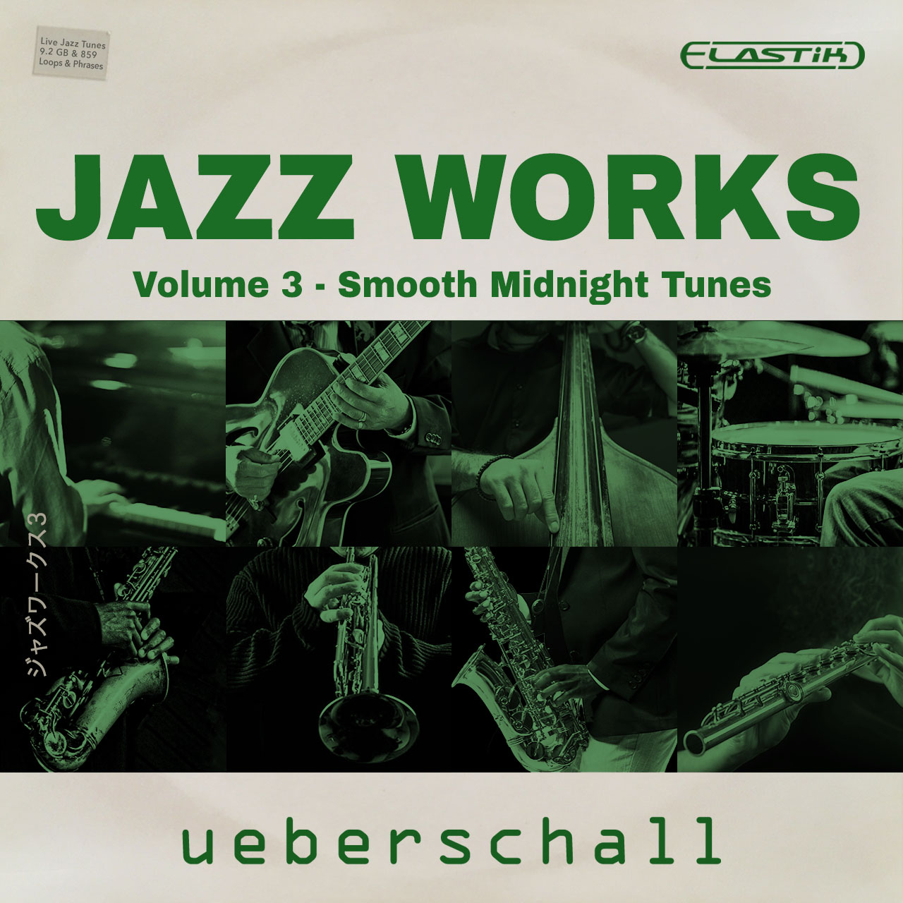 Jazz Works Vol. 3