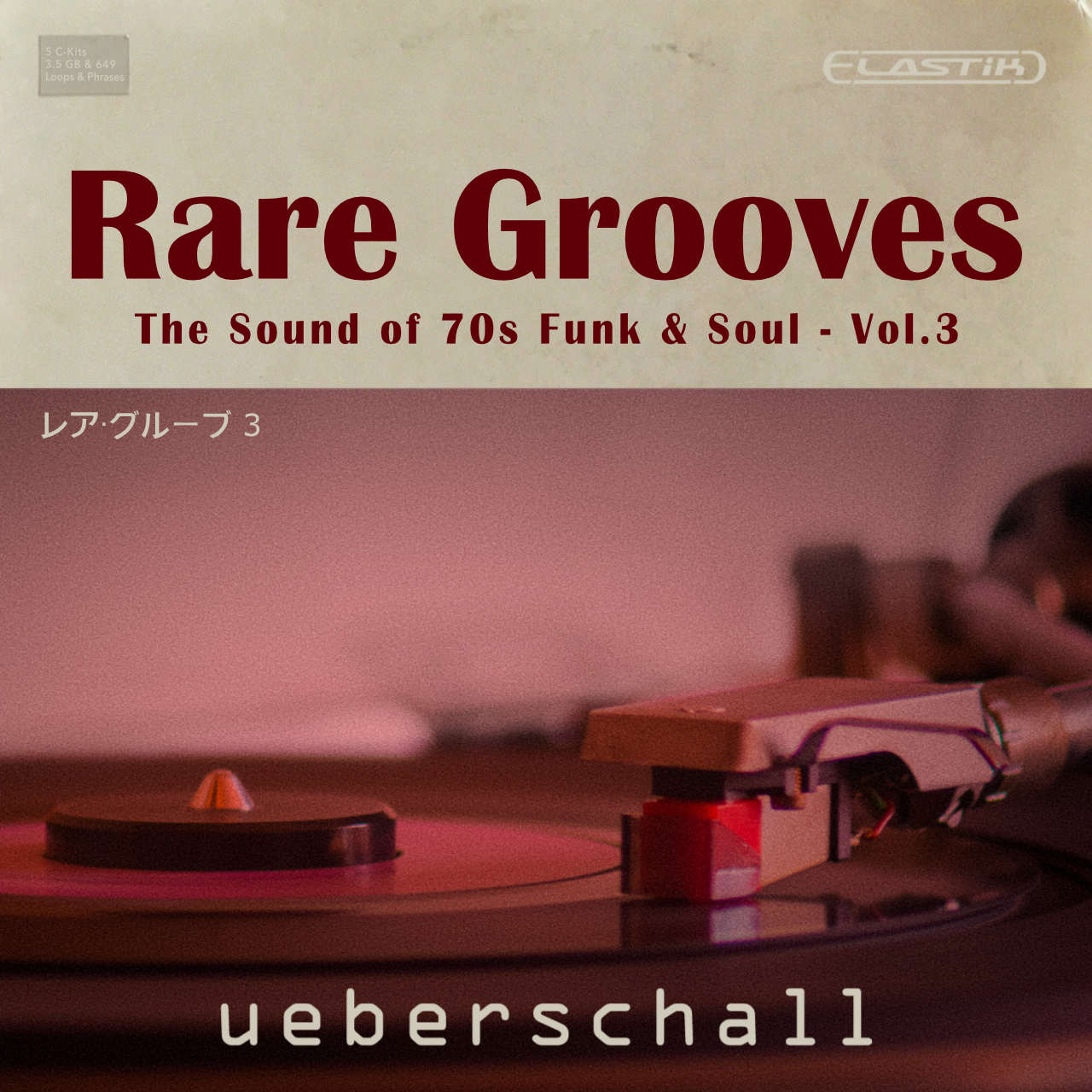 Rare Grooves Vol. 3 by Ueberschall - Elastik Soundbank Plugin VST VST3 ...