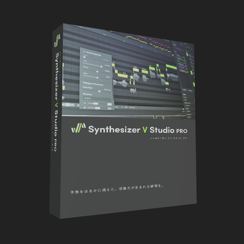 Synthesizer V Studio By Dreamtonics - Vocal Synth Plugin VST3 Audio Unit