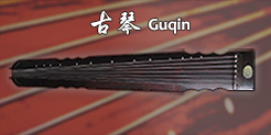 Individual Chinese GuQin