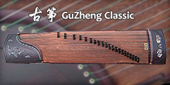 Free Individual Chinese GuZheng Classic