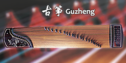 Individual Chinese GuZheng