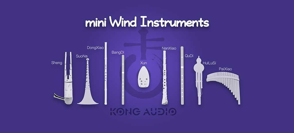 KA mini Wind Instruments Bundle