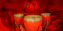 Individual Chinese Kong Percussion