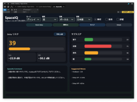 [AU/VST3][macOS] SpaceIQ - analyzer-only assistant for reverb/delay decisions ($19 launch)