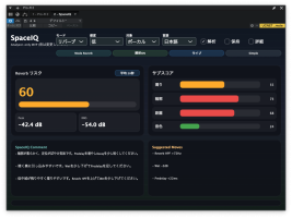 [AU/VST3][macOS] SpaceIQ - analyzer-only assistant for reverb/delay decisions ($19 launch)