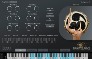 TAIKO THUNDER: THE ULTIMATE COLLECTION