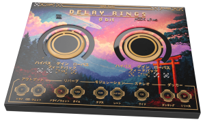 Delay Rings 8bit