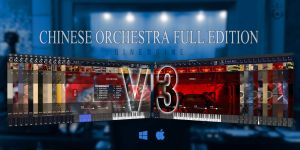 Kong Audio Chinese Orchestra Full edition