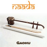 Naada Gaohu