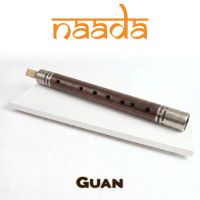 Naada Guan