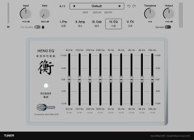 QingX Clean Amp
