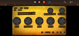 ThermVoltGe