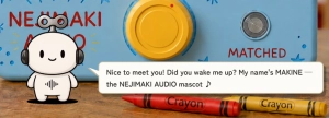 CRAYON Gainer